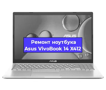 Замена usb разъема на ноутбуке Asus VivoBook 14 X412 в Нижнем Новгороде